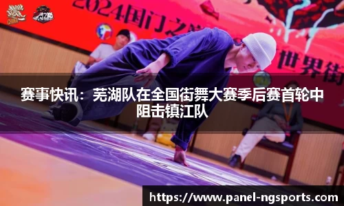 南宫体育登录入口
