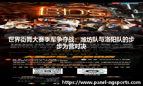 南宫体育平台