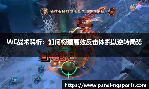 南宫体育