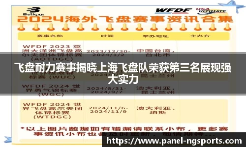 南宫体育平台